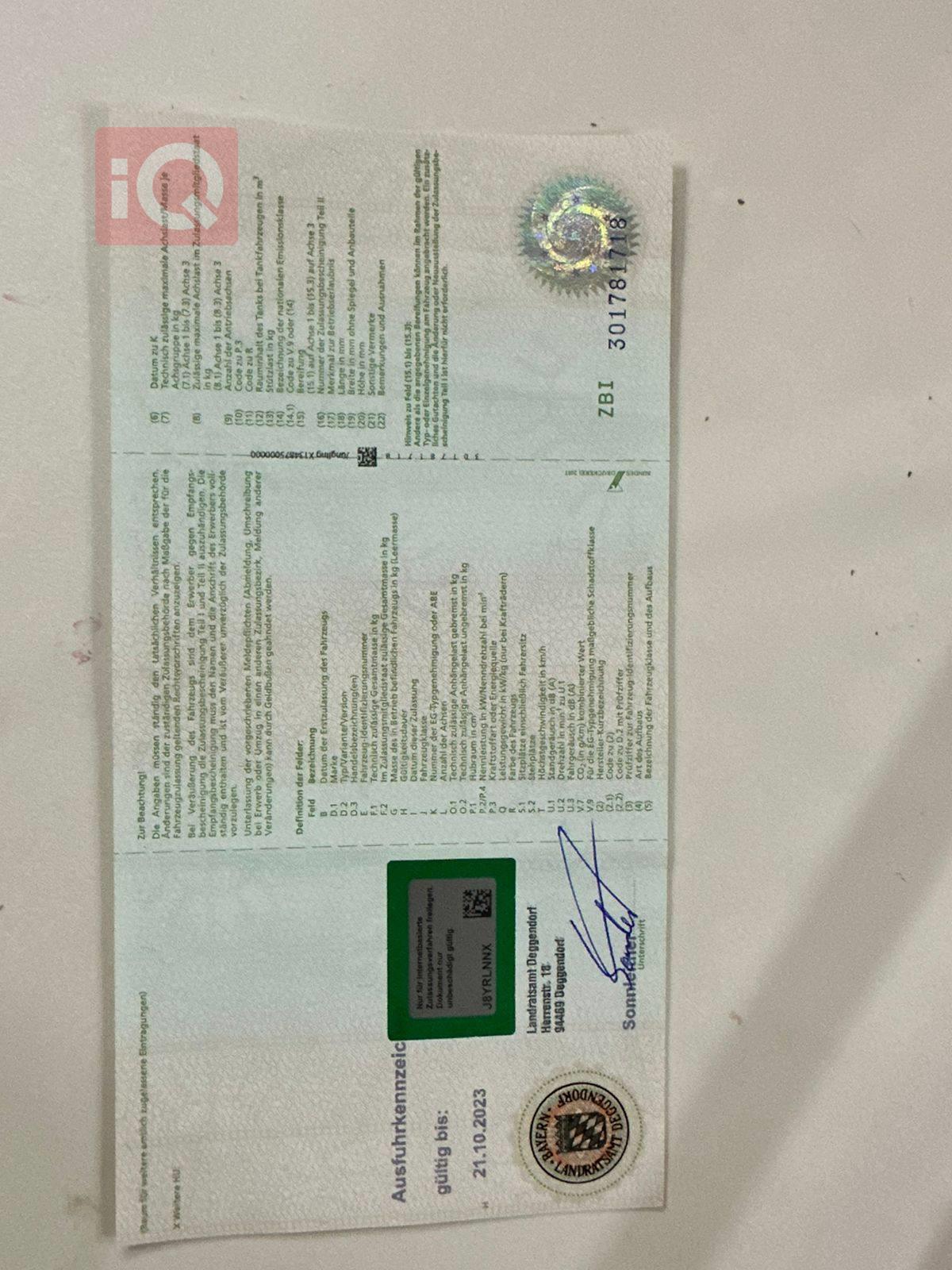 مرسيدس بنز CLA